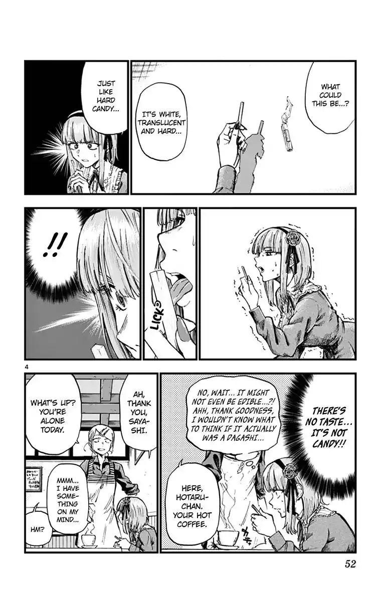 Dagashi Kashi Chapter 145 4